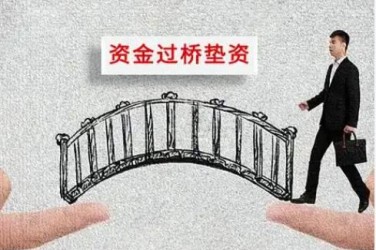 天津河东区1应急企业贷款快速审批助力企业发展